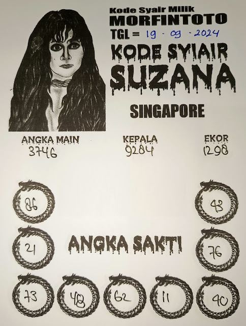 SYAIR SGP VIP